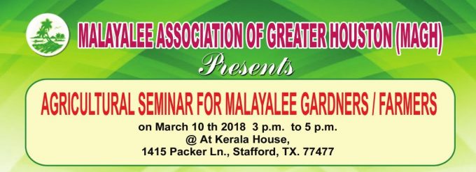 MAGH Agricultural Seminar Flyer-1