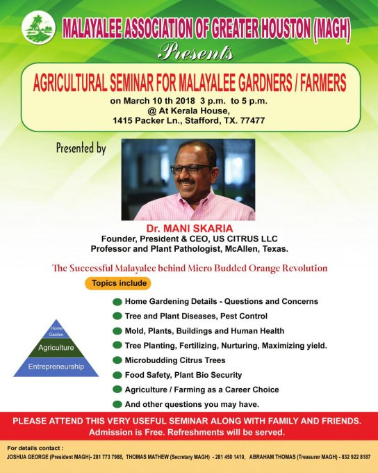 MAGH Agricultural Seminar Flyer_1