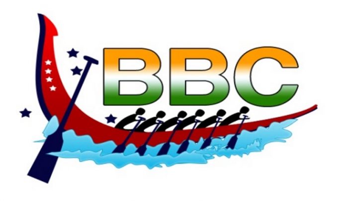 bbc emblem