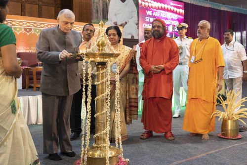 Kerala Governor P Sadashivam inaugurated the National Seminar
