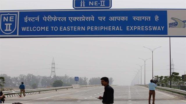 eastern_peripheral_expressway_file_pic_1573413929