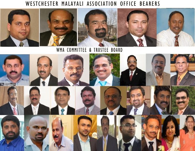 WMA Committee 2020