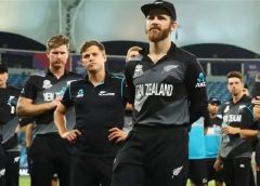 New Zealand squad for T20 World Cup announced; Kane Williamson will lead