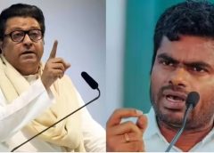 BJP hits back at Raj Thackeray’s Rasmalai jibe, mocks civic poll defeat