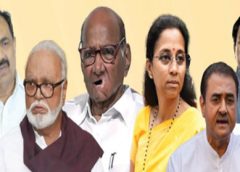 What will happen to the NCP after Ajit Pawar: Will the party reconcile with the Sharad faction or adopt a new path?