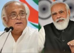 Congress slams PM Modi’s Israel visit, accuses him of ‘moral cowardice’