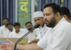 Tejashwi is not in Rajya Sabha, discussions are on between the two possible names in RJD