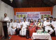 NRIs Rally Behind UDF at ‘KudumbaSangamam’ in Kerala