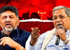 Internal strife escalates in Karnataka Congress; 35 MLAs to meet high command