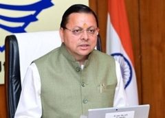 Big decision of the cabinet: State declared fully literate, decision also taken on UPNL employees