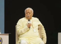 Bhagwat’s comment on Gen Z sparks political firestorm; Priyanka Gandhi responds