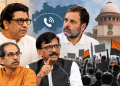 Is Raj Thackeray in Touch With Rahul Gandhi? Sanjay Raut Drops Major Political Hint