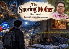 The Snoring Mother (Short story): Karoor Soman, Charummoodan