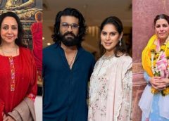 Stars immersed in Krishna devotion on Janmashtami; Ram Charan-Upasana and Hema Malini extended greetings in this way