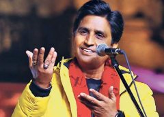 Kumar Vishwas’s Name in BJP’s Rajya Sabha List: Will He Return to Politics?