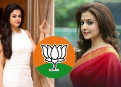 BJP Gets a New Face in West Bengal as Actress Koel Mallick Joins Party