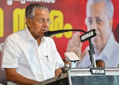 Did the CPM Join Forces with Congress to Protect Pinarayi Vijayan?; BJP’s Allegations Spark Political Controversy