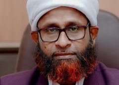 യുഎഇ ഫത്‌വാ കൗൺസിൽ സമ്മേളനത്തിന് ഇന്ന് (തിങ്കൾ) തുടക്കം: അബ്ദുല്ല സഖാഫി മലയമ്മ ഗ്രാൻഡ് മുഫ്തിയെ പ്രതിനിധാനം ചെയ്യും