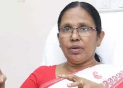 ഇടതുപക്ഷത്തിന്റെ പരാജയം താത്ക്കാലികം; എല്‍ ഡി എഫ് സര്‍ക്കാരിനെ ജനം വിശ്വാസത്തിലെടുക്കുന്ന സാഹചര്യമുണ്ടാകും: കെ കെ ശൈലജ