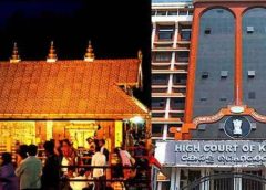ശബരിമല സ്വർണ്ണ മോഷണ കേസില്‍ അറസ്റ്റിലായ ടിഡിബി ഉദ്യോഗസ്ഥരുടെ ജാമ്യാപേക്ഷ ഹൈക്കോടതി തള്ളി