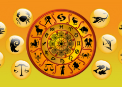 രാശിഫലം (18-12-2025 വ്യാഴം)