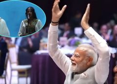 എത്യോപ്യയിൽ വന്ദേമാതരം മുഴങ്ങി!; ആവേശഭരിതനായി പ്രധാനമന്ത്രി നരേന്ദ്ര മോദി