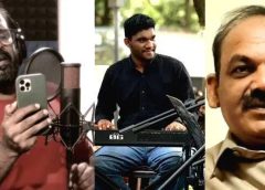 “പോറ്റിയേ….. കേറ്റിയേ” എന്ന പാരഡി ഗാനത്തിനെതിരെ ഫയല്‍ ചെയ്ത എഫ്‌ഐആർ നിലനിൽക്കില്ലെന്ന് നിയമവിദഗ്ധർ