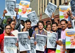 വിബി-ജി റാം ജി ബില്‍ മഹാത്മാഗാന്ധിയെ അപമാനിക്കുന്നതിനു തുല്യം; വന്‍ പ്രതിഷേധവുമായി പ്രതിപക്ഷം