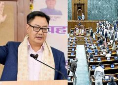 കോണ്‍ഗ്രസ് എം‌പിമാര്‍ പാര്‍ലമെന്റില്‍ എല്ലാ പരിധികളും ലംഘിച്ചു: കിരണ്‍ റിജിജു