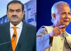 അദാനി ഗ്രൂപ്പിന്റെ കുടിശ്ശിക കൊടുത്തു തീര്‍ത്തില്ലെങ്കില്‍ പൊതുതെരഞ്ഞെടുപ്പിന് മുമ്പ് ബംഗ്ലാദേശ് ഇരുട്ടിലേക്ക് വീഴും