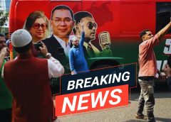 ബംഗ്ലാദേശിൽ ‘ബിജെപി’ക്ക് ദയനീയ പരാജയം; ആനയെയും സൈക്കിളിനെയും ജനങ്ങൾ തള്ളിക്കളഞ്ഞു