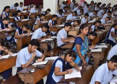 CBSE ബോർഡ് പരീക്ഷ 2026: രാവിലെ 10 മണിക്ക് ശേഷം പ്രവേശനം അനുവദിക്കില്ല