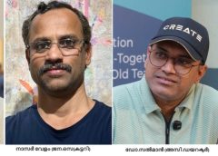 തനിമ ഖത്തറിന് പുതിയ നേതൃത്വം