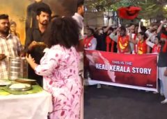 ‘ദി കേരള സ്റ്റോറി 2’ കേരളത്തിൽ വിവാദത്തിന് തിരികൊളുത്തി!; ഇടതുപക്ഷ സംഘടനകൾ പ്രതിഷേധ സൂചകമായി ബീഫ് വിളമ്പി