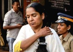 അമേരിക്കയില്‍ സ്ഥിരതാമസമാക്കിയ സ്ത്രീയുടെ സ്വത്ത് തട്ടിയെടുക്കാന്‍ ഗൂഢാലോചന നടത്തിയ കേസില്‍ സബ് രജിസ്ട്രാർ അറസ്റ്റിൽ