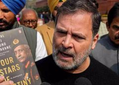 എംഎം നരവാനെയുടെ ‘ഫോർ സ്റ്റാർസ് ഓഫ് ഡെസ്റ്റിനി’ എന്ന പ്രസിദ്ധീകരിക്കാത്ത പുസ്തകത്തിന്റെ ചോർച്ചയ്‌ക്കെതിരെ ഡൽഹി പോലീസ് എഫ്‌ഐആർ രജിസ്റ്റർ ചെയ്തു