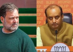 രാഹുൽ ഗാന്ധി കോൺഗ്രസിലെ ഏറ്റവും മിടുക്കനായ വിഡ്ഢി; കോൺഗ്രസ് നേതാവിന്റെ ആരോപണത്തിന് ബിജെപിയുടെ പ്രത്യാക്രമണം