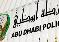 സോഷ്യൽ മീഡിയയിൽ തെറ്റായ വിവരങ്ങളും വീഡിയോകളും പങ്കുവെച്ചതിന് 109 പേർ അബുദാബിയില്‍ അറസ്റ്റിലായി