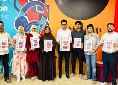 ദോഹ ബുക്ക് ഷെൽഫ് പോസ്റ്റർ പ്രകാശനം ചെയ്തു