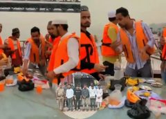 ഇഫ്താറിന്റെ മറവിൽ ഗംഗാ നദിയെ അപമാനിച്ചതായി പരാതി; നദിയുടെ നടുവിൽ ബിരിയാണി പാർട്ടി നടത്തി; അസ്ഥികൾ നദിയിലേക്ക് വലിച്ചെറിഞ്ഞു; വീഡിയോ വൈറലായതിനെ തുടർന്ന് 14 പേരെ അറസ്റ്റ് ചെയ്തു