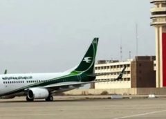 ഇറാഖ് വിമാന സർവീസുകൾക്കുള്ള വിലക്ക് 72 മണിക്കൂർ കൂടി നീട്ടി; എല്ലാ അന്താരാഷ്ട്ര വിമാന സർവീസുകൾക്കും വിലക്ക് തുടരുന്നു