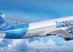 ജസീറ എയർവേയ്‌സ് ഏപ്രിൽ 15 മുതൽ ദമ്മാമിലേക്ക് പുതിയ വിമാന സർവീസുകൾ ആരംഭിക്കും