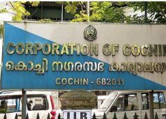 കേരളത്തിലെ ആദ്യത്തെ ലോക്കൽ ഏരിയ ഡെവലപ്‌മെന്റ് പ്ലാൻ (LAP) വൈറ്റിലയിൽ