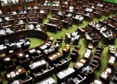 സർക്കാർ ഭൂമി കൈയ്യേറ്റം ചെയ്യുന്നവര്‍ക്ക് കടുത്ത ശിക്ഷ; പബ്ലിക് ട്രസ്റ്റ് ബിൽ ലോക്‌സഭയിൽ അവതരിപ്പിച്ചു