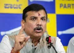 ഡൽഹി തെരഞ്ഞെടുപ്പ് റദ്ദാക്കണമെന്ന് ആവശ്യപ്പെട്ട് ആം ആദ്മി പാർട്ടി എംപി സഞ്ജയ് സിംഗ് പാർലമെന്റിൽ നോട്ടീസ് നല്‍കി