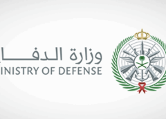 കിഴക്കൻ സൗദി അറേബ്യയിൽ മിസൈൽ ആക്രമണം പരാജയപ്പെട്ടു; പ്രവാസികൾക്കും തദ്ദേശവാസികൾക്കും പ്രതിരോധ മന്ത്രാലയത്തിന്റെ കര്‍ശന നിര്‍ദ്ദേശം