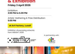 തനിമ റമദാൻ പെയിൻ്റിംഗ് മത്സരം: സമ്മാനദാനവും എക്സിബിഷനും ലുസൈലിൽ