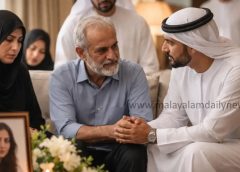 ഇറാനിയൻ ആക്രമണത്തിൽ കൊല്ലപ്പെട്ട സിവിലിയന്റെ കുടുംബത്തിന് യുഎഇ പ്രസിഡന്റ് അനുശോചനം അറിയിച്ചു; ഉദ്യോഗസ്ഥർ വീട് സന്ദർശിച്ചു