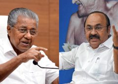 വോട്ടുകള്‍ക്കു വേണ്ടി പിണറായി വിജയന്‍ ന്യൂനപക്ഷ/ഭൂരിപക്ഷ വർഗീയതയെ പ്രോത്സാഹിപ്പിക്കുന്നു: വി ഡി സതീശൻ