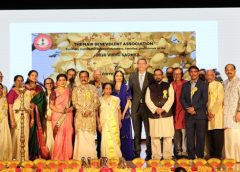 നായർ ബനവലന്റ് അസോസിയേഷന്റെ വിഷു ആഘോഷം വർണാഭമായി